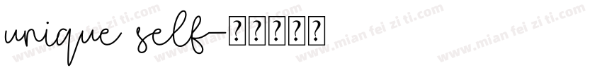 unique self字体转换